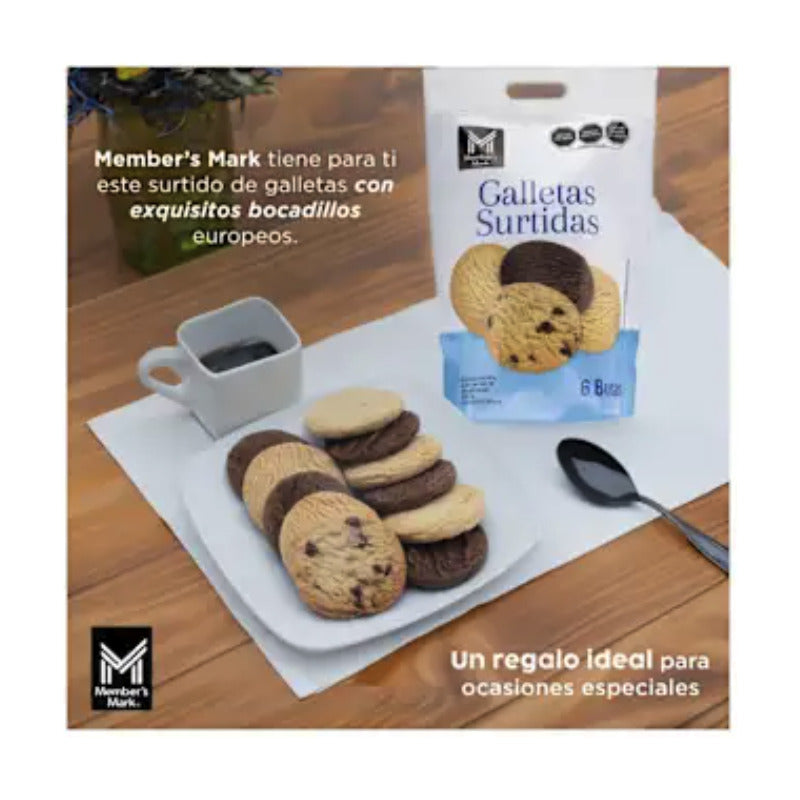 Galletas Surtidas Polvoron Members Mark 6 Bolsas 200 Gr C/u - Eurotruck Mexico