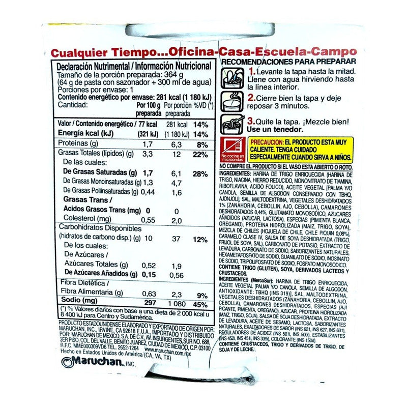 Sopa Instantanea Maruchan Con Camaron Y Chile Piquin 64 Gr - Eurotruck Mexico